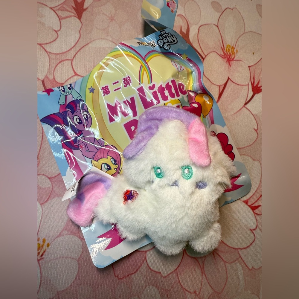 My Little Pony Plushie Keychain 2nd Edition Confirmed: Sweetie Belle